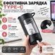 Електричний шейкер для спортивного харчування (500 мл) &mdash; Акумуляторний міксер із тритану (Чорний) 0-425 фото 6
