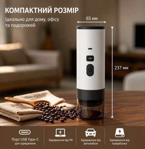 Портативна кавоварка з підігрівом 18 бар, акумулятором 7800mAh та підтримкою капсул і меленої кави 0-430 фото