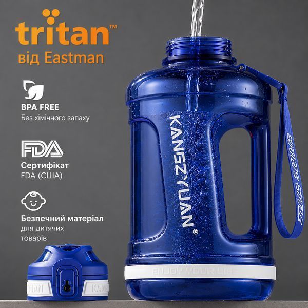 Еко-пляшка KANGZYUAN 2200 мл (2.2 л) &mdash; Синя Tritan BPA-free, ударостійка, спортивна з ручкою та ремінцем 0-172 фото