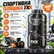 Спортивна пляшка TKK 1500 мл (1.5 л) &mdash; Чорний Tritan BPA-free, ударостійка еко-пляшка з антиковзким покриттям та кнопкою 0-127 фото 9