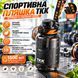 Спортивна пляшка TKK 1500 мл (1.5 л) &mdash; Чорний Tritan BPA-free, ударостійка еко-пляшка з антиковзким покриттям та кнопкою 0-127 фото 3