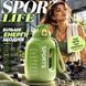 Велика спортивна пляшка SPORTS (1700 мл) &mdash; Напівпрозора зелена з ручкою та герметичною кришкою