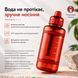 Зручна спортивна пляшка із соломинкою 2500 мл із тритану червона