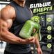 Велика спортивна пляшка SPORTS (1700 мл) &mdash; Напівпрозора зелена з ручкою та герметичною кришкою