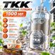 Спортивна пляшка TKK 1500 мл (1.5 л) &mdash; Біла Tritan BPA-free, ударостійка еко-пляшка з антиковзкою вставкою 0-131 фото 5