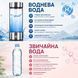 Портативний іонізатор води 420 мл із функцією активного збагачення срібний