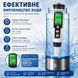 Портативний іонізатор води 420 мл із функцією активного збагачення срібний