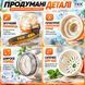 Спортивна пляшка TKK 1500 мл (1.5 л) &mdash; Біла Tritan BPA-free, ударостійка еко-пляшка з антиковзкою вставкою 0-131 фото 7