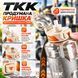 Спортивна пляшка TKK 1500 мл (1.5 л) &mdash; Біла Tritan BPA-free, ударостійка еко-пляшка з антиковзкою вставкою 0-131 фото 4