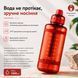 Зручна спортивна пляшка із соломинкою 1000 мл із тритану червона