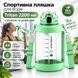 Легкая тритановая бутылка 2200 мл с удобной ручкой и широким горлом ,зеленая 0-387 фото 6