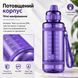 Удобная спортивная бутылка с соломинкой 1000 мл из тритана фиолетовая 0-382 фото 9
