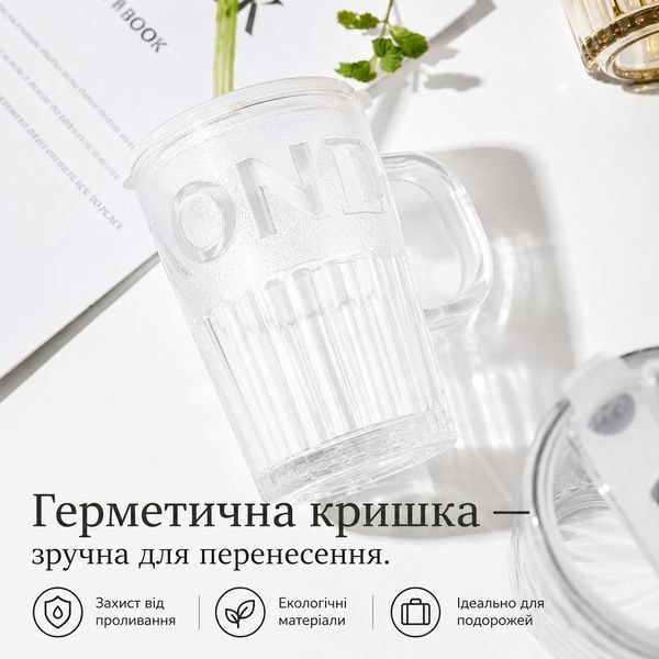 Еко-склянка з термостійкого скла 400 мл з багаторазовою трубочкою для гарячих та холодних напоїв білий 0-313 фото