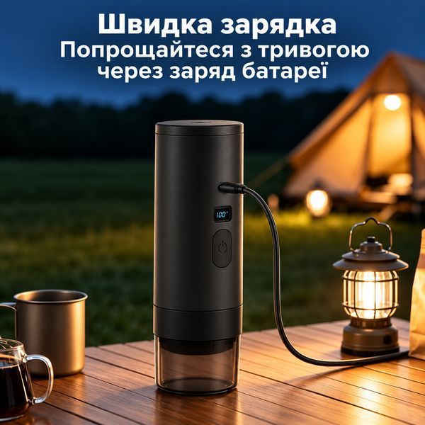 Портативна кавоварка з підігрівом 18 бар, акумулятором 7800mAh та підтримкою капсул і меленої кави, чорна 0-513 фото