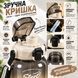 Спортивна пляшка для води START TRAINING (1500 мл) &mdash; Чорна з ручкою 0-097 фото 9