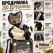 Спортивна пляшка для води START TRAINING (1500 мл) &mdash; Чорна з ручкою 0-097 фото 2