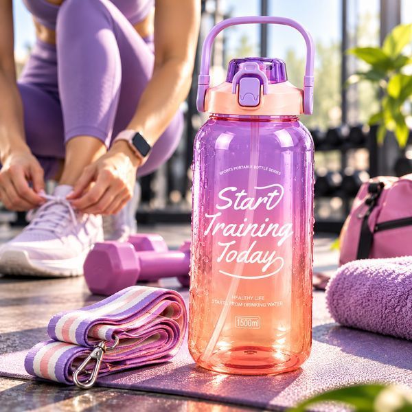 Спортивна пляшка для води START TRAINING (1500 мл) &mdash; Фіолетова з ручкою