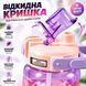 Спортивна пляшка для води START TRAINING (1500 мл) &mdash; Фіолетова з ручкою